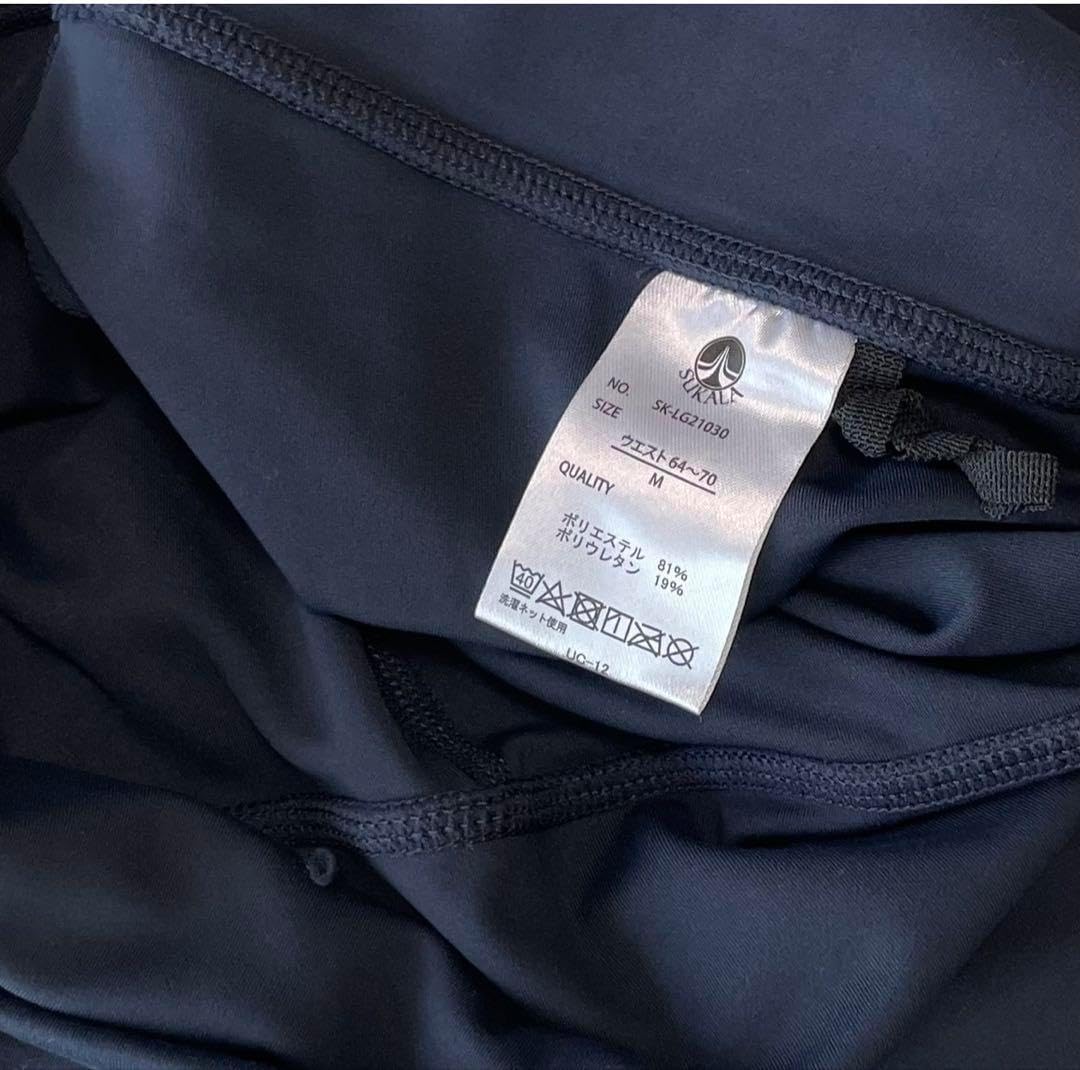 【新品・未開封】SUKALA】 ベーシックレギンス カラーブラック　サイズL SUKALA ベーシックレギンス ブラック Мサイズ LAVA SUKALA